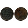 (Y31.2a) Estados Nativos de la India (Baroda). VS1949/1892. 1 Paisa (BC)