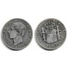 Alfonso XII. 1881*(18-81). 2 Pesetas (BC) (Plata) Ceca de Madrid MS-M