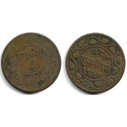 (Y31.2) Estados Nativos de la India (Baroda). VS1947/1890. 1 Paisa (BC)