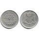 (120.1) Siria. 1979. 1 Pound (MBC+)