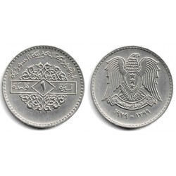 (120.1) Siria. 1979. 1 Pound (MBC+)