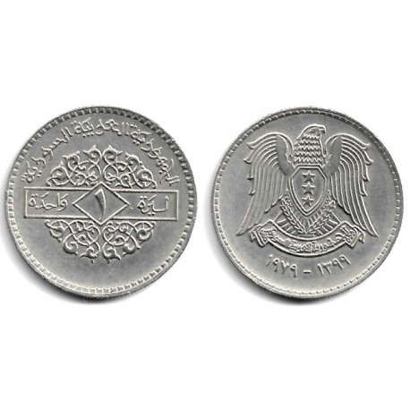 (120.1) Siria. 1979. 1 Pound (MBC+)