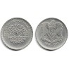 (120.1) Siria. 1979. 1 Pound (MBC+)