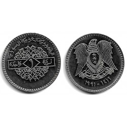 (120.2) Siria. 1991. 1 Pound (EBC+)