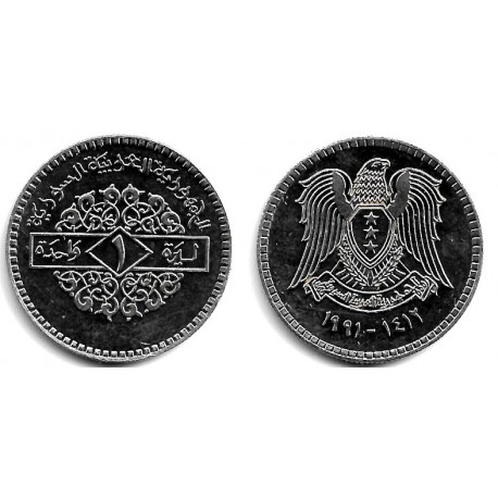 (120.2) Siria. 1991. 1 Pound (EBC+)