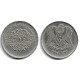 (120.1) Siria. 1979. 1 Pound (MBC+)
