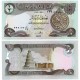 (68a) Iraq. 1980. ½ Dinar (SC)