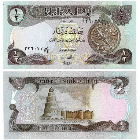 (68a) Iraq. 1980. ½ Dinar (SC)