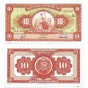 (84a) Perú. 1968. 10 Soles de Oro (SC-) Leve Mancha
