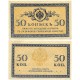(31a) Imperio Ruso. 1915. 50 Kopeks (MBC+/EBC-)