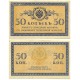 (31a) Imperio Ruso. 1915. 50 Kopeks (EBC+)
