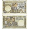 (27b) Serbia. 1941. 500 Dinara (MBC)
