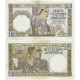 (27b) Serbia. 1941. 500 Dinara (MBC+)