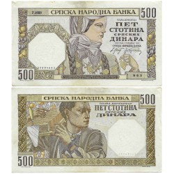 (27b) Serbia. 1941. 500 Dinara (MBC+)
