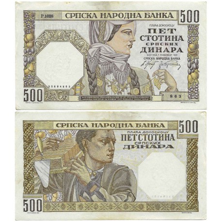 (27b) Serbia. 1941. 500 Dinara (MBC+)