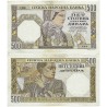 (27b) Serbia. 1941. 500 Dinara (MBC+)
