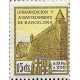 Viñeta. Urbanización y Acuartelamiento de Barcelona. 15 Céntimos (Nuevo)