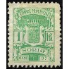 Timbre Provincial. Soria. 1 Peseta (Nuevo, con señal de fijasellos)