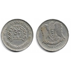 (119) Siria. 1979. 50 Piastres (MBC)