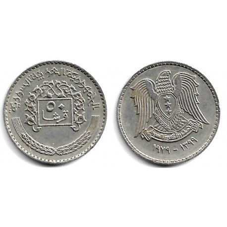 (119) Siria. 1979. 50 Piastres (MBC)