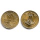 (93) Siria. 1962. 2½ Piastres (SC)