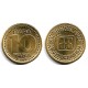 (162.2) Yugoslavia. 1995. 10 Para (SC)