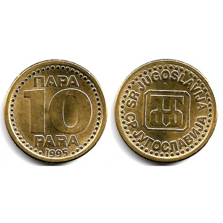 (162.2) Yugoslavia. 1995. 10 Para (SC)