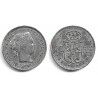 Isabel II. 1858. 1 Real (MBC+) (Plata) Ceca de Sevilla