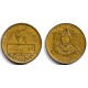 (93) Siria. 1965. 2½ Piastres (BC)