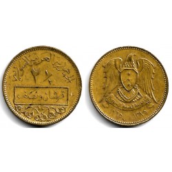 (93) Siria. 1965. 2½ Piastres (BC)