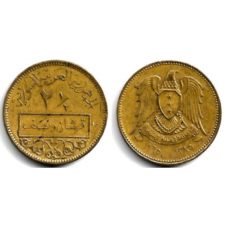 (93) Siria. 1965. 2½ Piastres (BC)