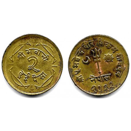 (752) Nepal. VS2022. 2 Paisa (MBC)