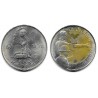 (Y112) Tailandia. 1977(2520). 1 Baht (MBC+) Mancha