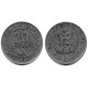 (203) Bolivia. 2006. 20 Centavos (MBC+)