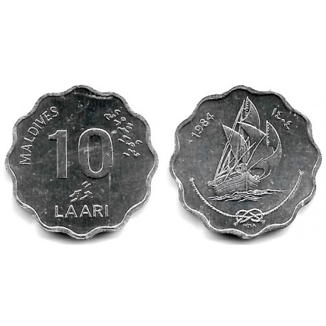 (70) Maldivas. 1984. 10 Laari (SC-)