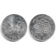(1) Arabia del Sur (Actual Yemen). 1964. 1 Fils (SC-)