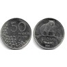 (66) Finlandia. 1992. 50 Pennia (MBC+)