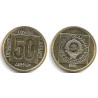 (133) Yugoslavia. 1988. 50 Dinara (SC-)