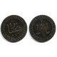 (7) Zanzíbar. 1304AH. 1 Pysa (BC+/BC)