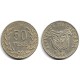 (283.1) Colombia. 1990. 50 Pesos (MBC)