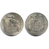 (2) Zambia. 1964. 1 Shilling (SC)