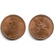 (32) Muscat & Omán. 1380AH. 3 Baisa (EBC+)