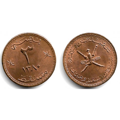 (32) Muscat & Omán. 1380AH. 3 Baisa (EBC+)