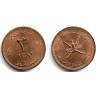(32) Muscat & Omán. 1380AH. 3 Baisa (EBC+)