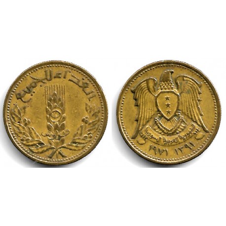 (100) Siria. 1971. 5 Piastres (MBC)
