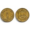 (100) Siria. 1971. 5 Piastres (MBC)