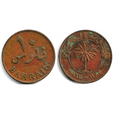 (3) Bahrain. 1965. 10 Fils (BC)