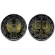 Kazajstán. 2025. 200 Tenge (SC)