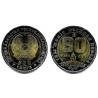 Kazajstán. 2025. 200 Tenge (SC)