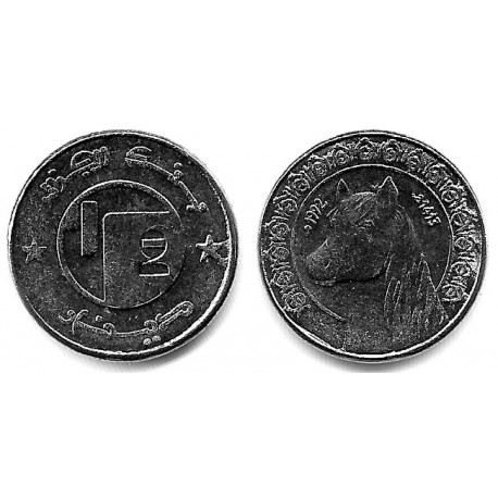 (128) Algeria. 1992. ½ Dinar (SC)